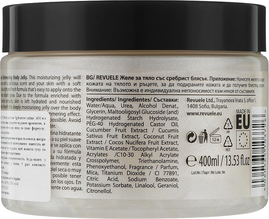 Schimmernder Körperge­lee mit Gurkenextrakt - Revuele Shimmering Body Jelly Silver