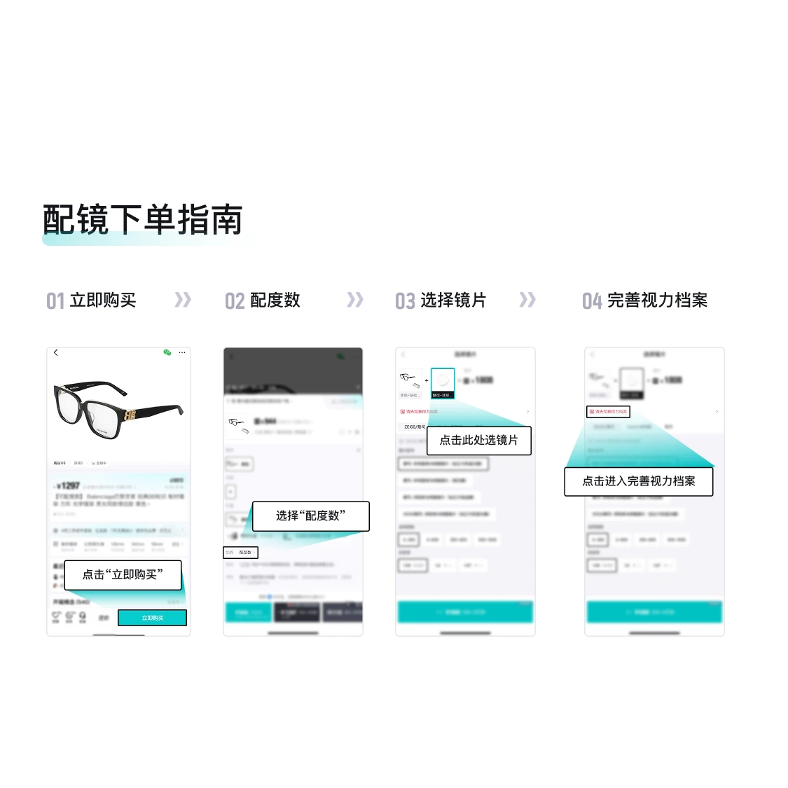 MONTBLANC Plate Frame Irregular Shape Eyeglass Frames Men's