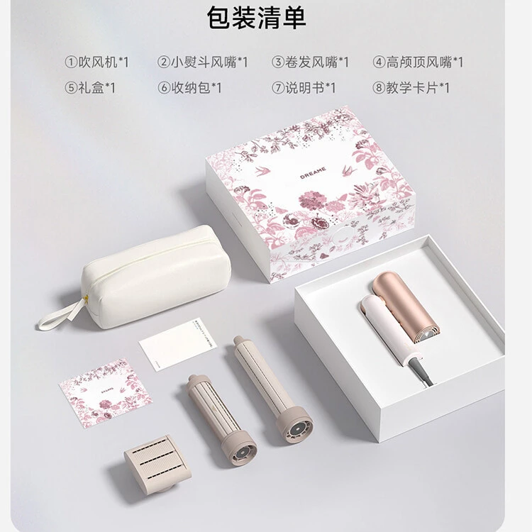 Dreame Pocket High-Speed Styling Hair Dryer P10Pro Hair Dryers Smart Temperature Control AHD52