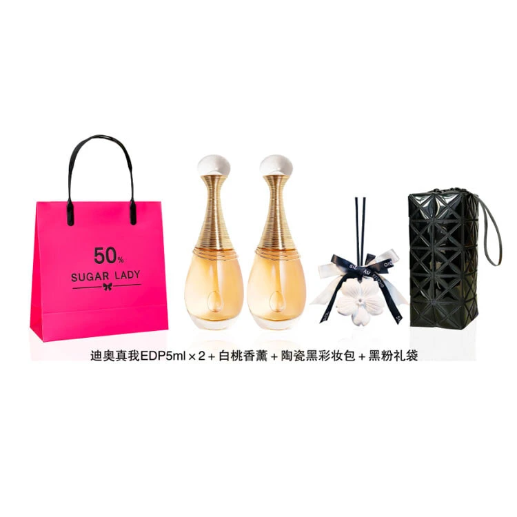DIOR Perfume Sets Unisex