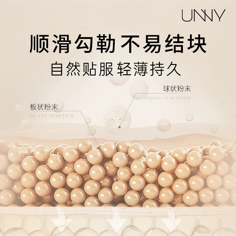 UNNY Soft Contouring Tricolor Eyebrow Powder Palette Makeup 0.9g*3