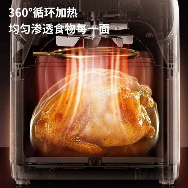 Joyoung Air Fryers