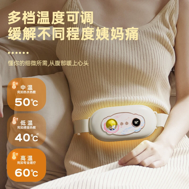 ROSOZ Abdominal Heating Belts