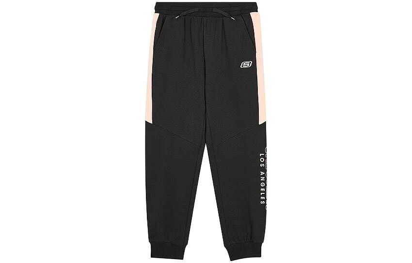 Skechers Kids Knitted Sweatpants