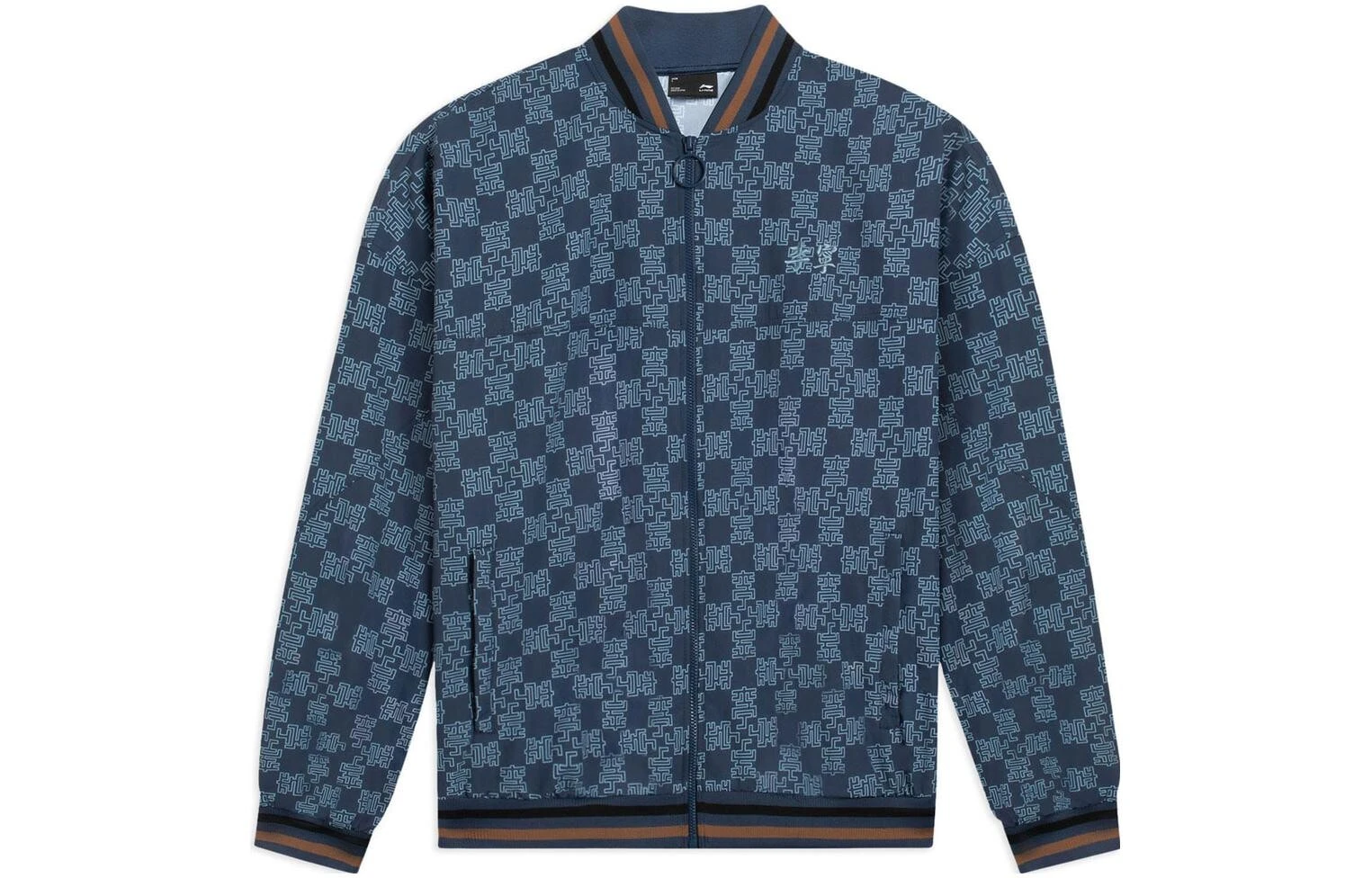LiNing Sports Trend Series Baseball Jacket Men's Blue