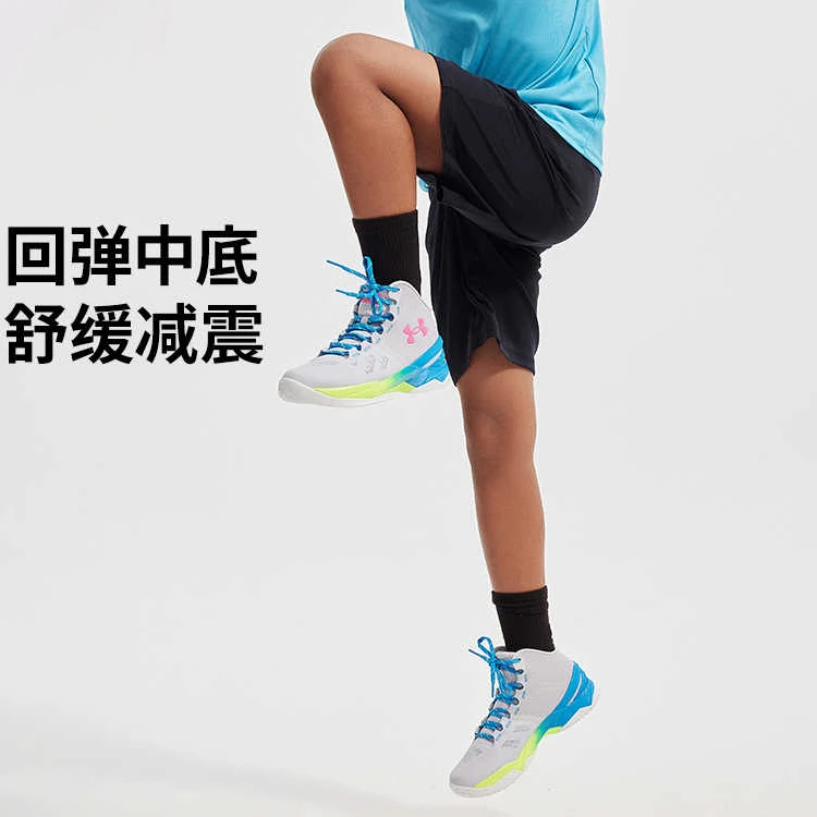 Under Armour Curry 2 Shock Absorbers High Top Children's Basketball Shoes Gray