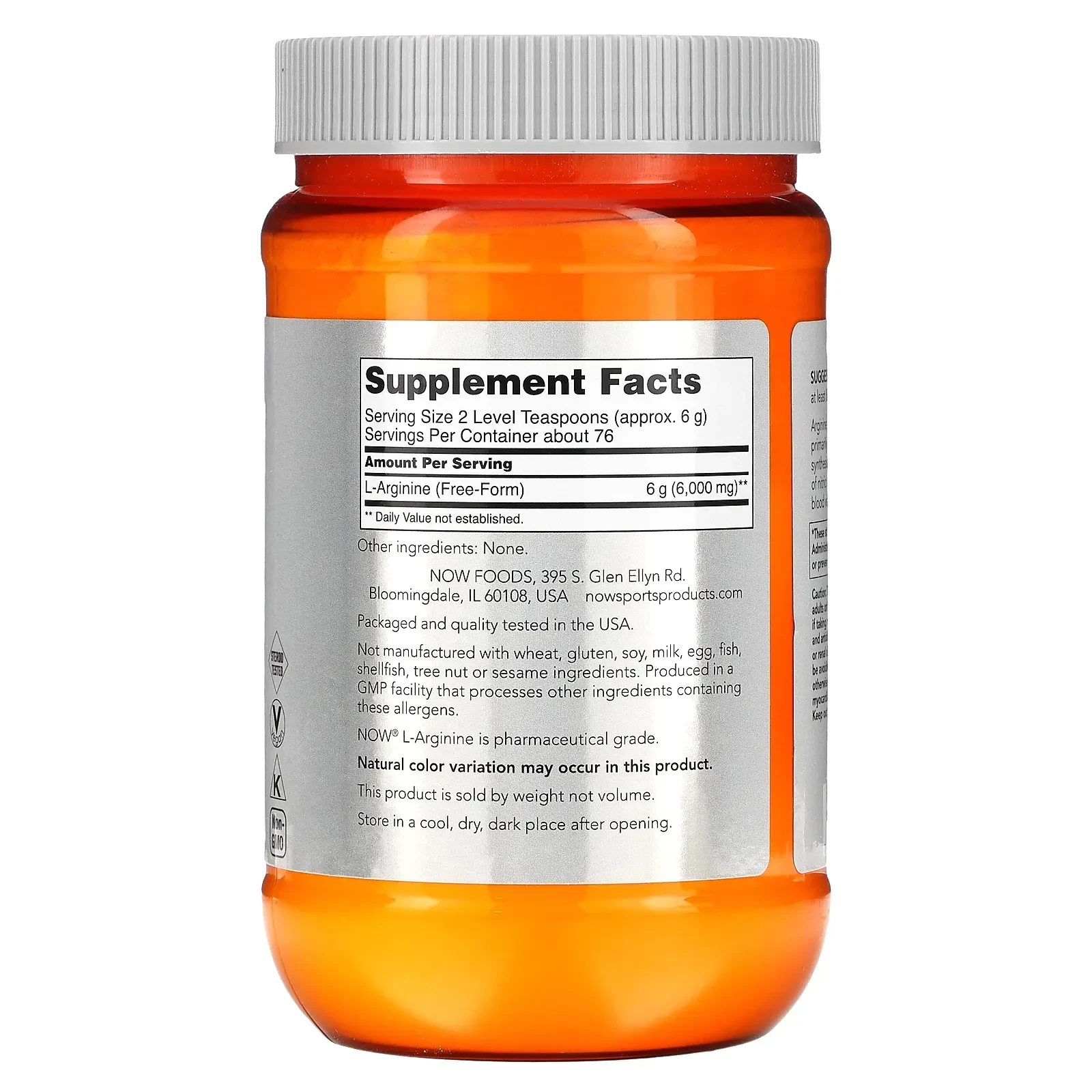 Sports, L-Arginine Powder, 1 lb (454 g)