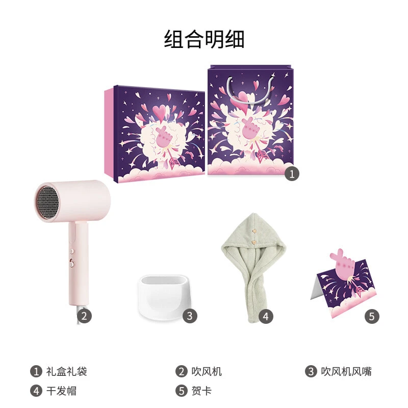 Xiaomi Hair Dryers