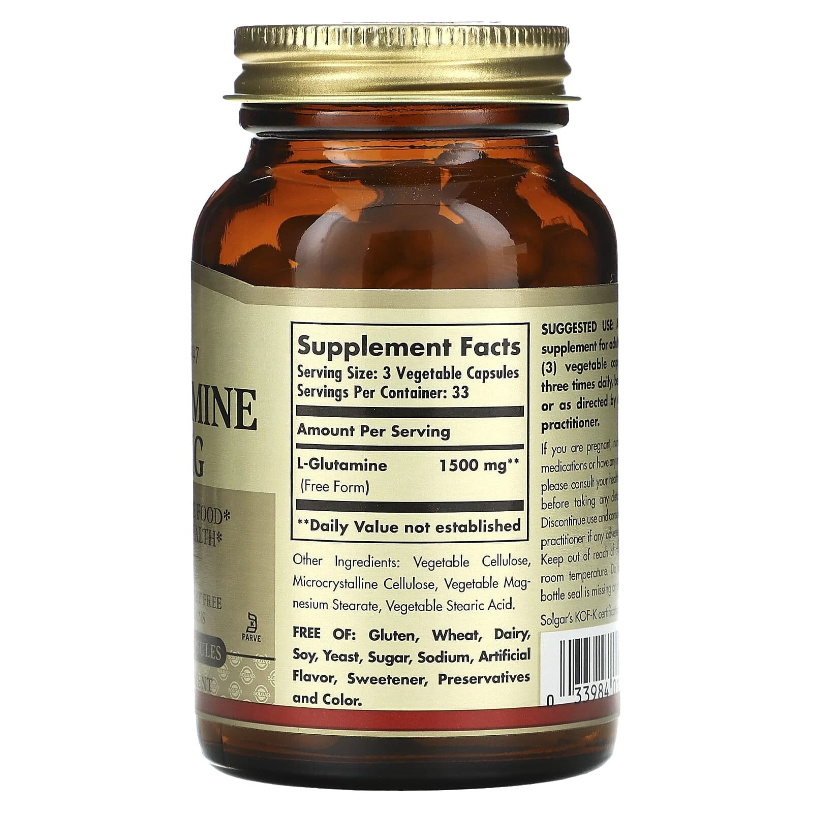 L-Glutamine, 500 mg, 100 Vegetable Capsules