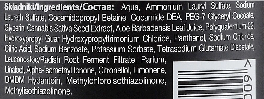 Feuchtigkeitsspendendes, kräftigendes Shampoo für feines, empfindliches Haar - Joanna Cannabis Seed