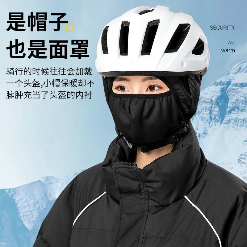 LiNing Other Riding Equipment Pullover Face Masks Unisex Polyester Black