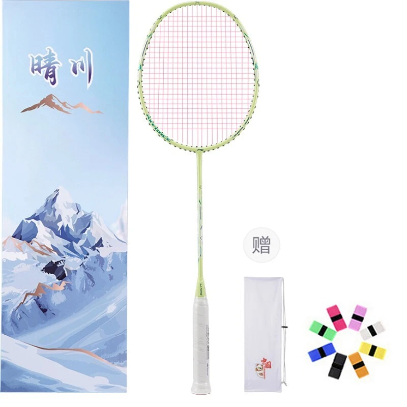 Li Ning Thunder Mini Cannon Badminton Rackets