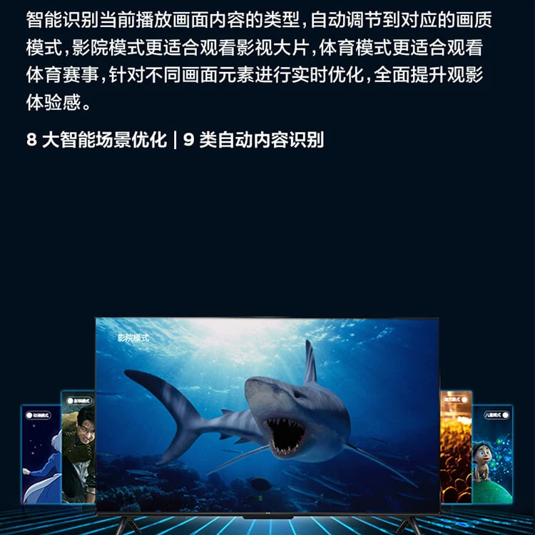 TCL G60E 55 Inches Flat Screen TVs 2+16GB Dual Band WIFI 4K Ultra HD Remote Voice Control 55G60E