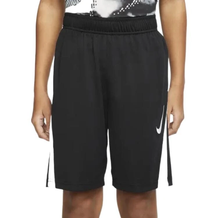 Nike Kids Short