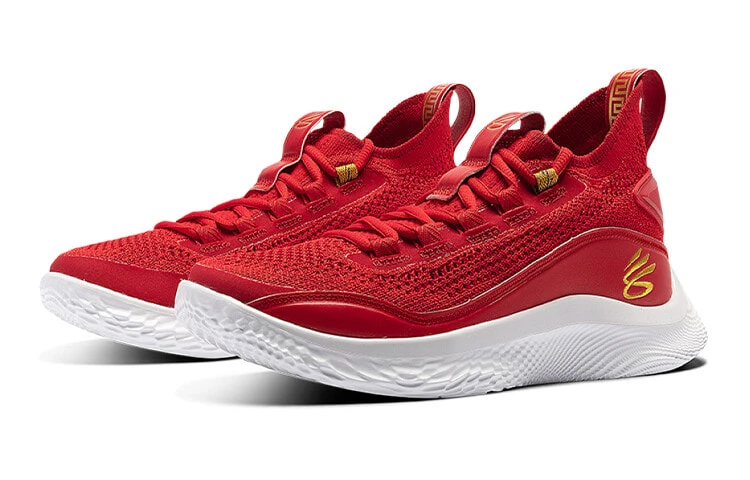 Under Armour Curry 8 Kids' Basketball Shoes Grade School