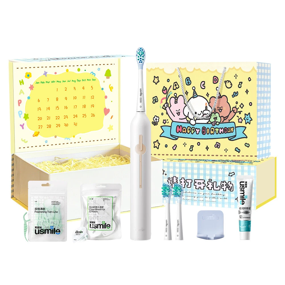 Usmile P1 Electric Toothbrushes Size 1 Brush Couple Men And Women's Adult Sonic Students Party Box