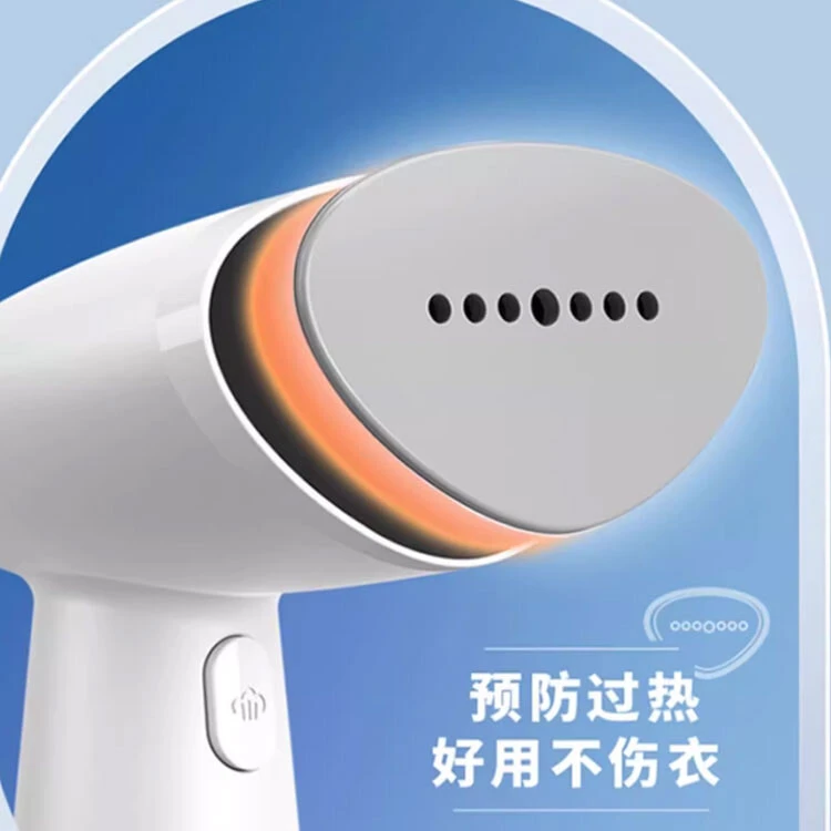 PHILIPS Handheld Garment Steamers Home Portable Sterilization Handheld Steam Iron Entry Level Small Iron STH1000/10