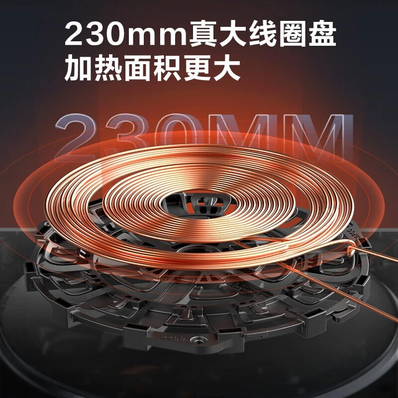 Midea Induction Cooker Uniform Heating With Nine Levels Of Firepower MC CLC2266