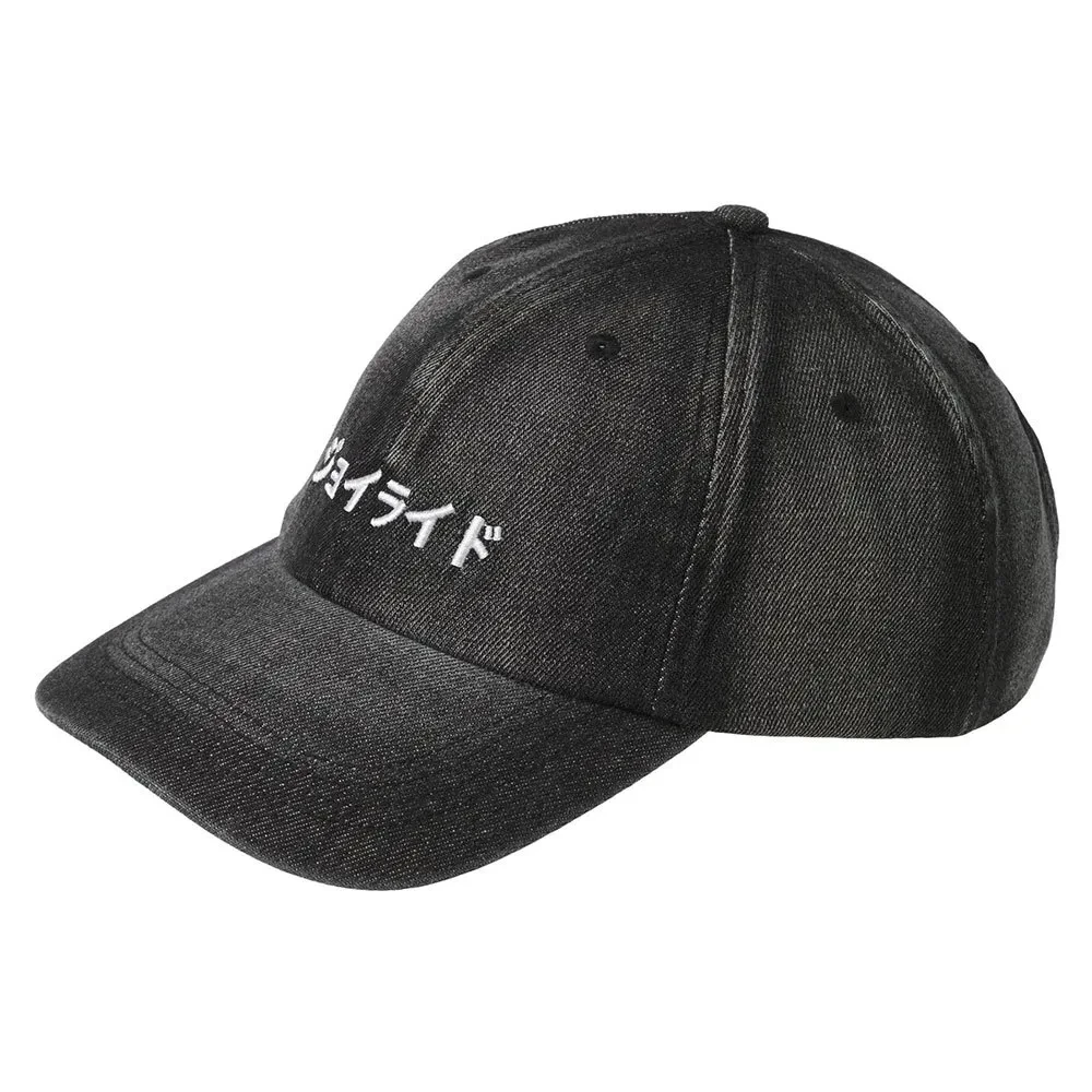 JACK & JONES 12256934 Kappe