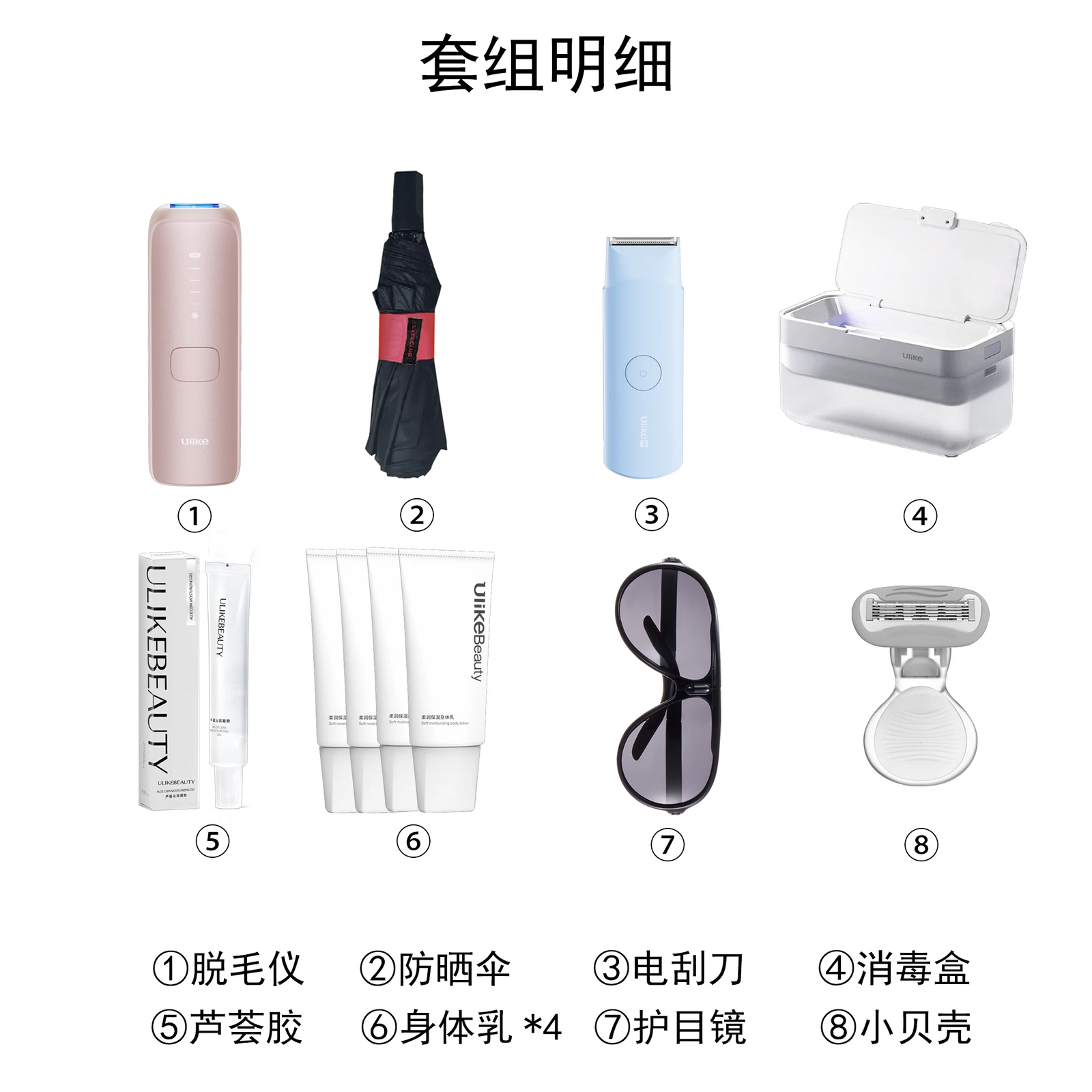 Ulike Air4 Hair Removal Devices Full Body Full Body, Ice Point, Sapphire, Home Use[Brand New Upgraded]