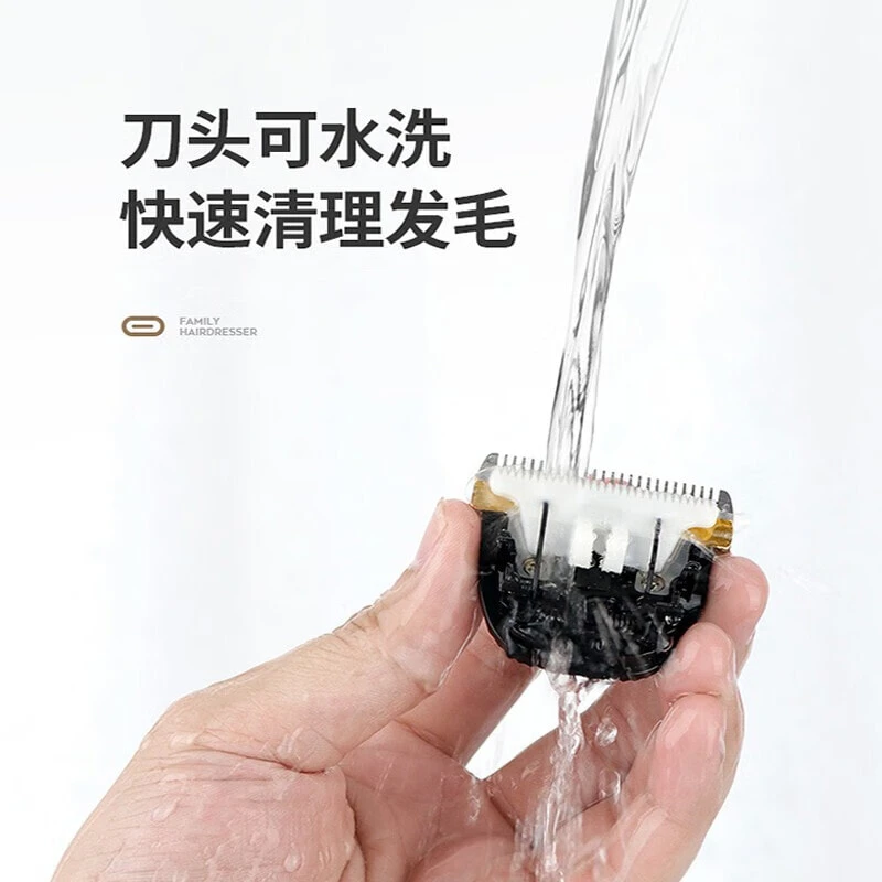 AUX Hair Clippers