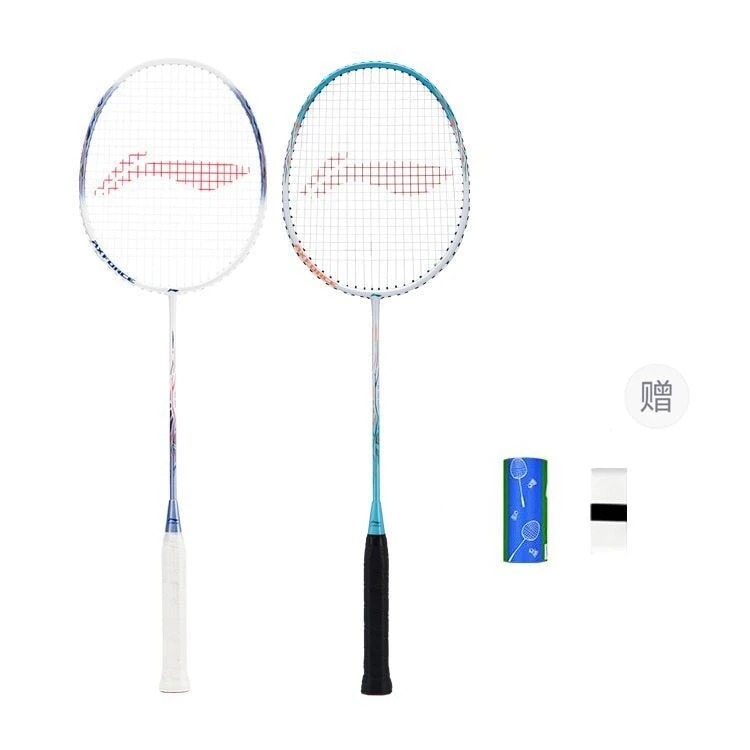 LiNing Thunder 9 Carbon Aluminum Badminton Rackets Offensive Type Heavy Head, Stiff Shaft Entry level 665mm Strung