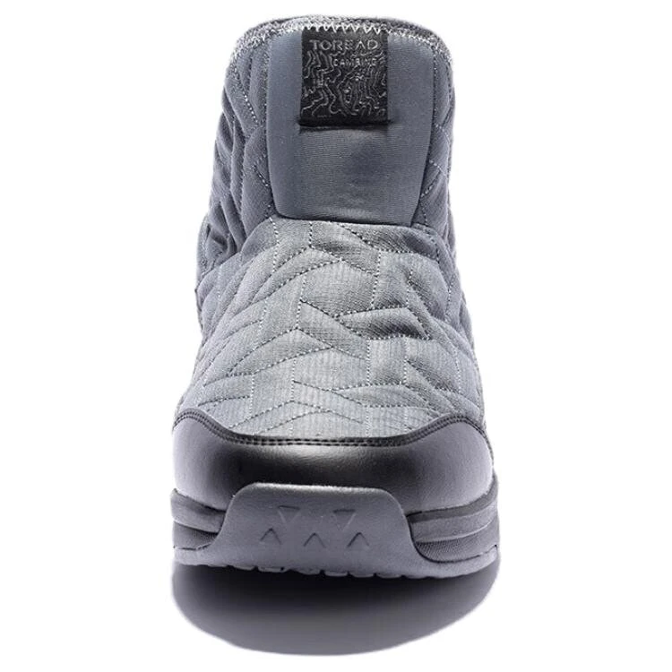 TOREAD Thermal Slip Resistant Short Snow Boots Men's Gray