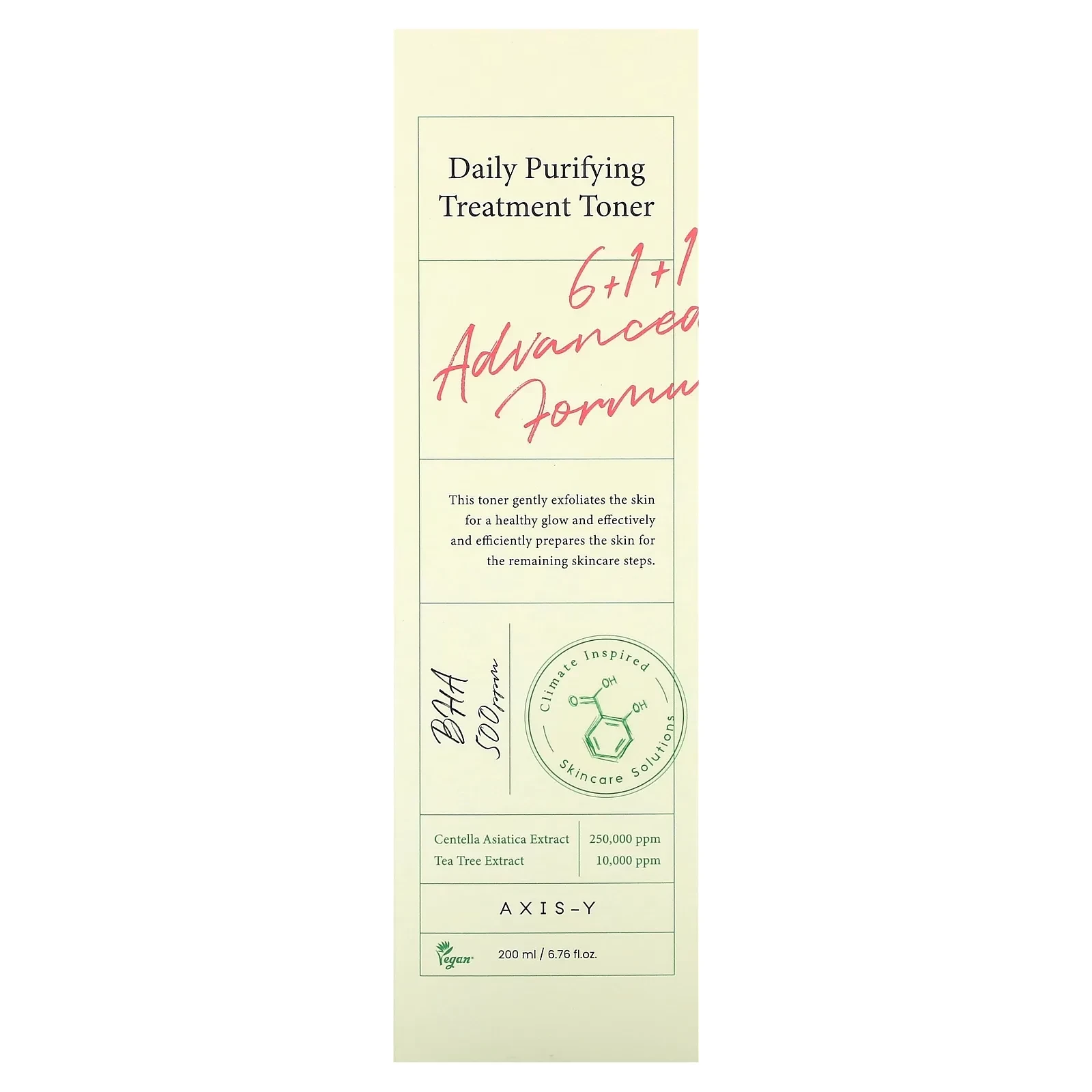 Daily Purifying Treatment Toner, 6.76 fl oz (200 ml)