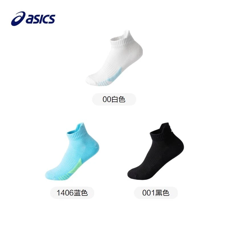 Asics Socks 1 Pack Blue Teenagers