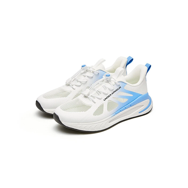Under Armour Comprehensive Training Kids' Running Shoes Kids