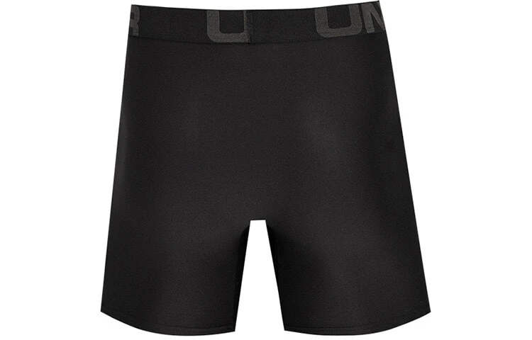 Under Armour Men's Boxer Briefs