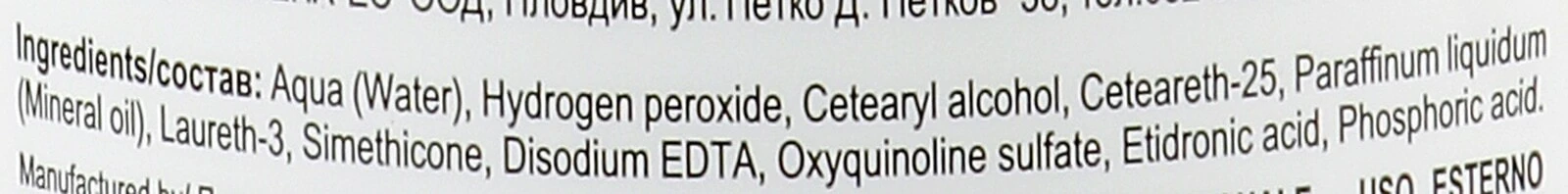 Oxidationsmittel, 9% - 3DeLuXe Tech Cream Developer