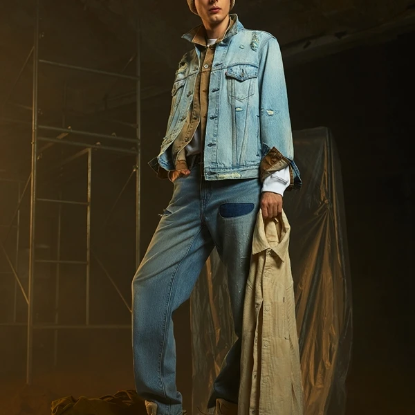 Levi’s Denim Jacket Men's Light Blue