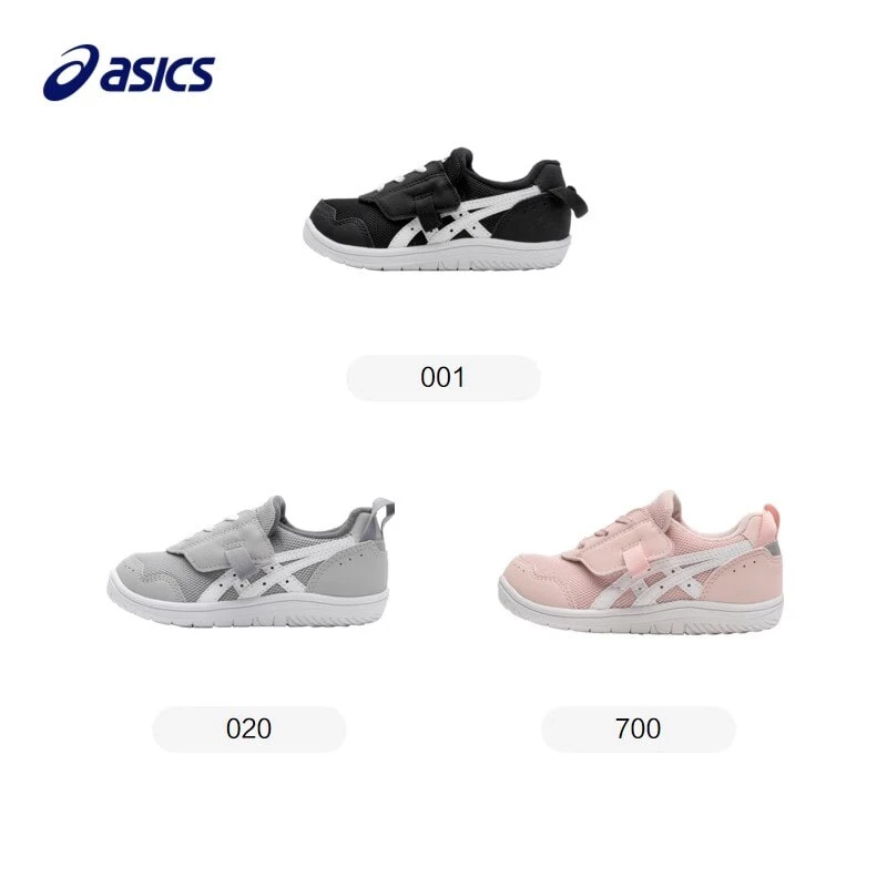 Asics Breathable Anti Kick Low Top Kids' Running Shoes Black Children Aged 3 7 Years Old