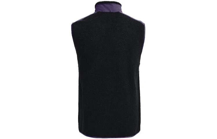 Under Armour Vests Men's Purple