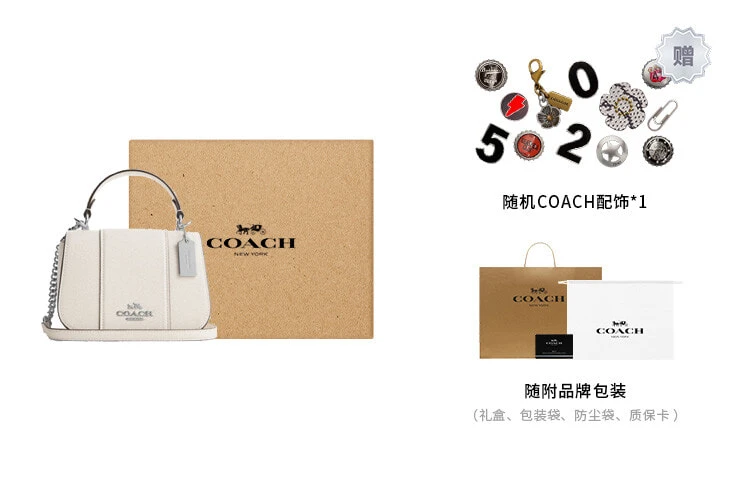 COACH Lysa Cow Leather Saddle Bag, Shoulder Bag, Crossbody Bag, Handbag Trumpets Women's White
