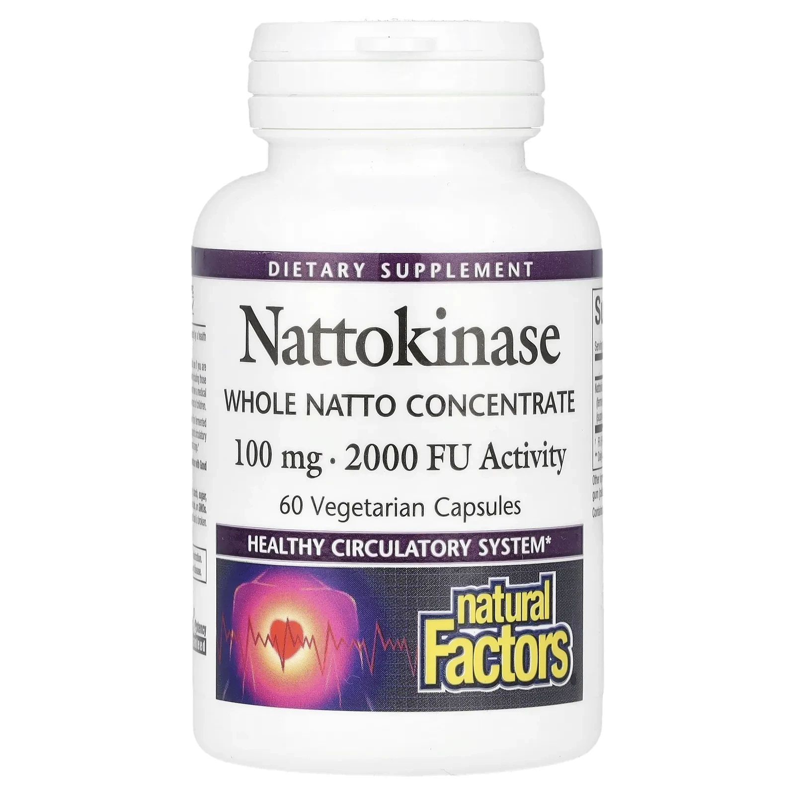 Nattokinase, 100 mg, 60 Vegetarian Capsules