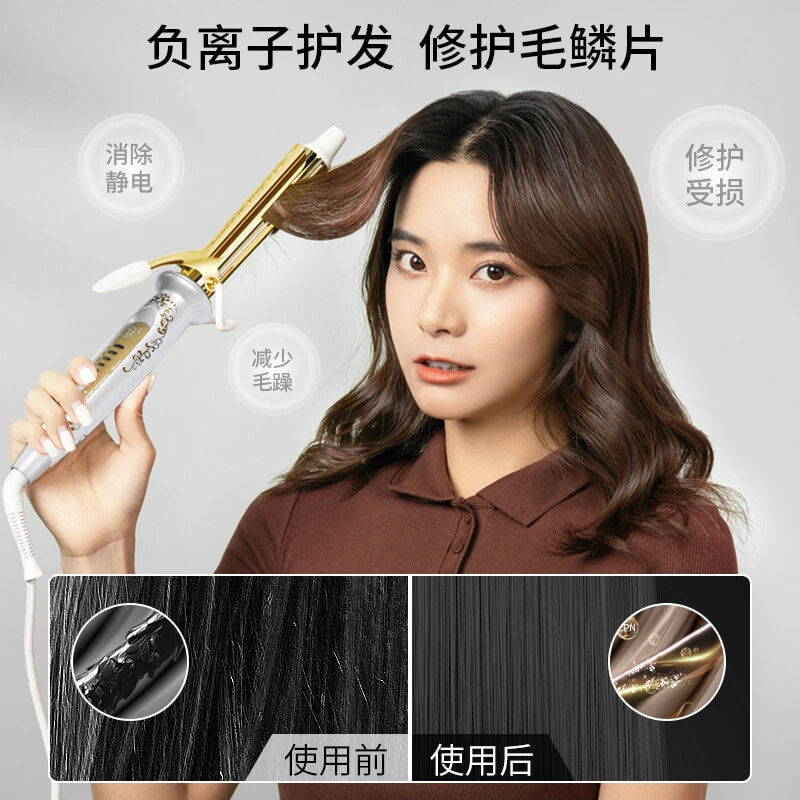 CREATE ION Curling Iron Gold Negative Ion Egg Roll Big Curl, Kung Chuan Hao Qi First Generation 32mm CIC W72010N
