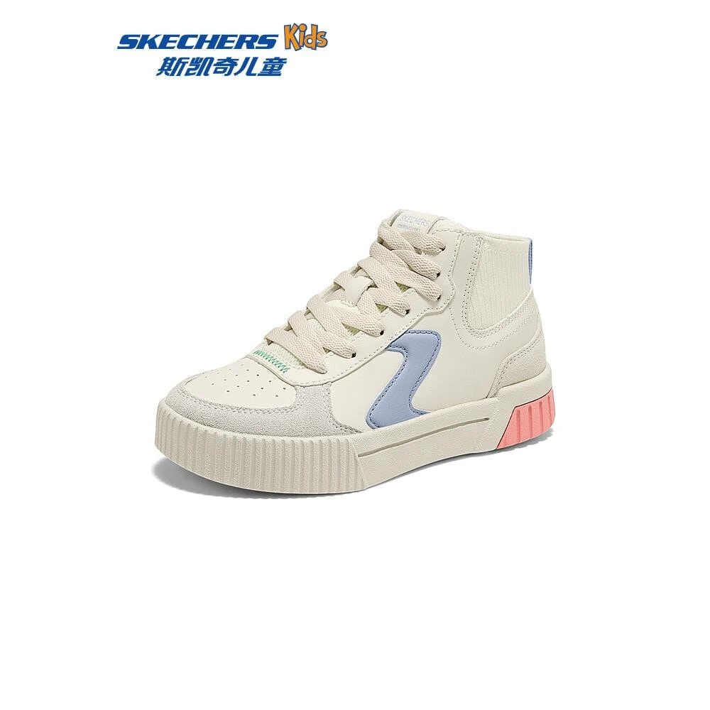 Skechers Slip Resistant Abrasion Resistant High top Kids' Skateboarding Shoes