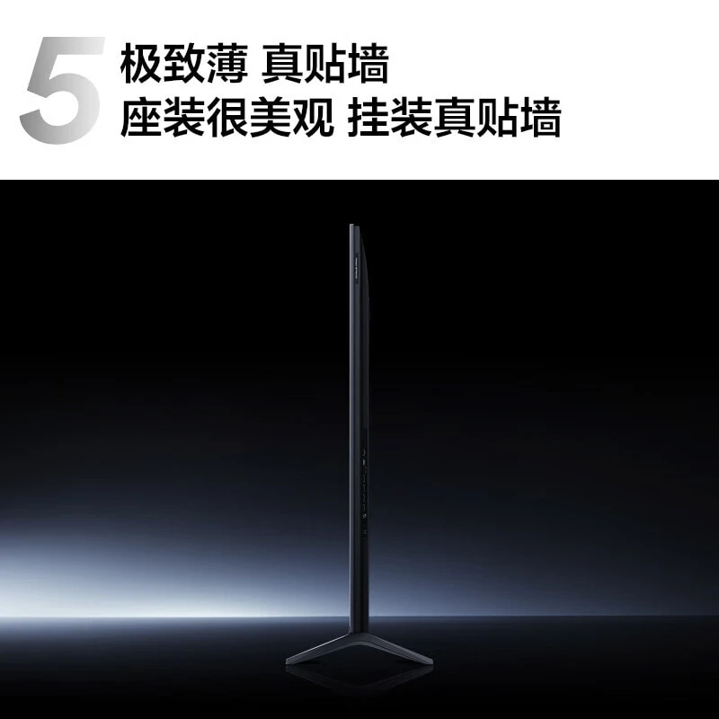 TCL T7L QD Mini LED 65 Inches Flat Screen TVs 4GB+64GB Grade 1 Energy Efficiency 65T7L