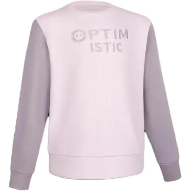 DECATHLON Sweatshirt Light Purple Kids'