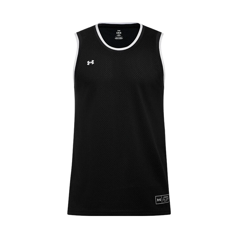 Under Armour Zone Pro Basketball Jerseys Men's Black