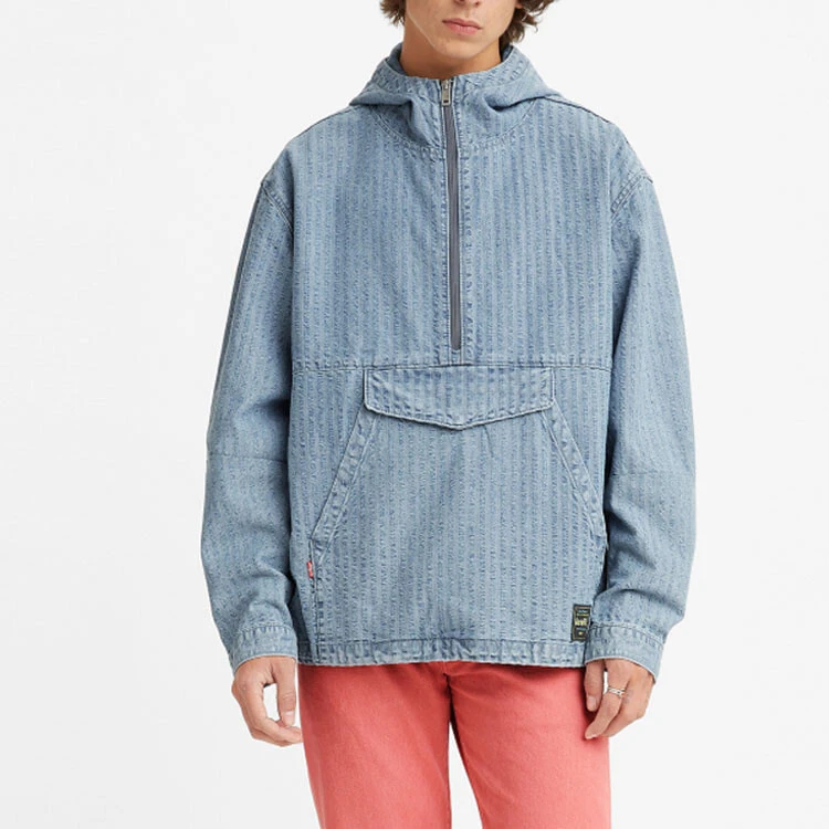 Levi’s SS22 Sweatshirt Men's Blue