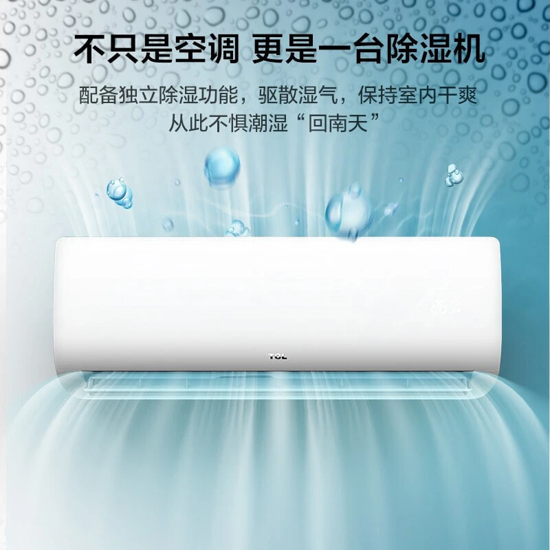 TCL Wall Mounted Air Conditioners