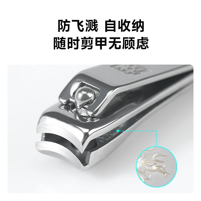 ZWILLING Original Imported Stainless Steel Nail Clipper With Splash Protection