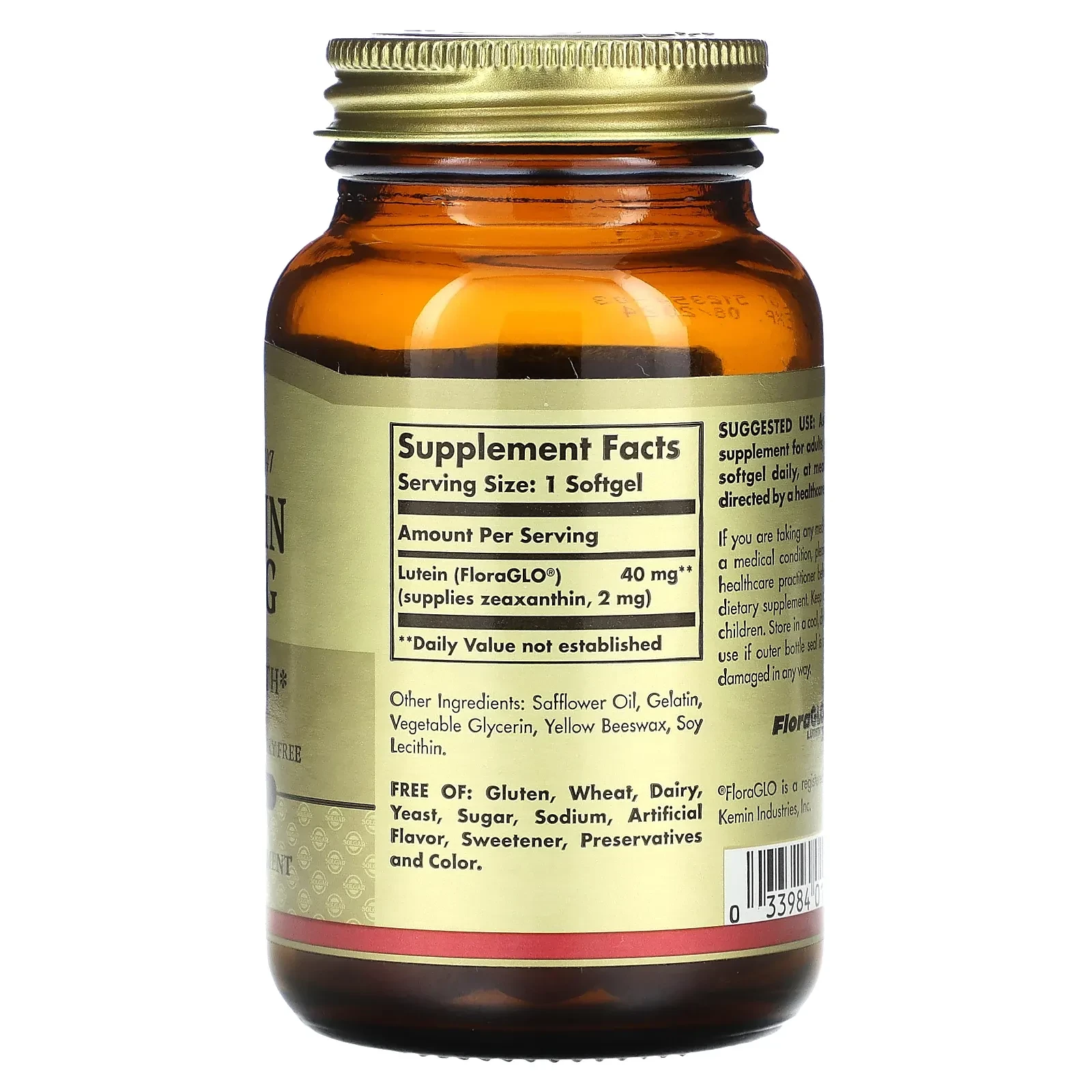 Lutein, 20 mg, 60 Softgels