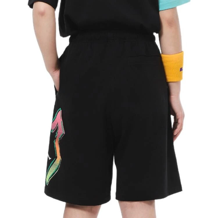 Jordan Kids Short