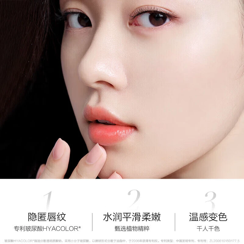 MAGELINE Brand New Upgraded Lip Care Color Changing Lip Balm Nourishing #101 Peach Pink 2.8g