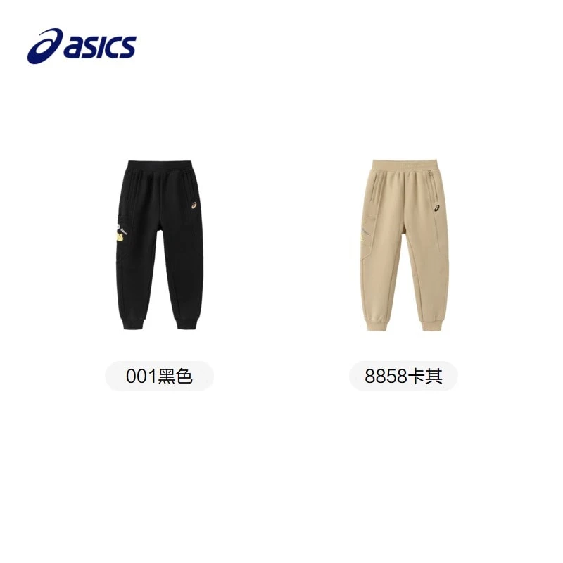 Teenagers Asics x Jun Oson Knitted Sweatpants Urban Trendy Black