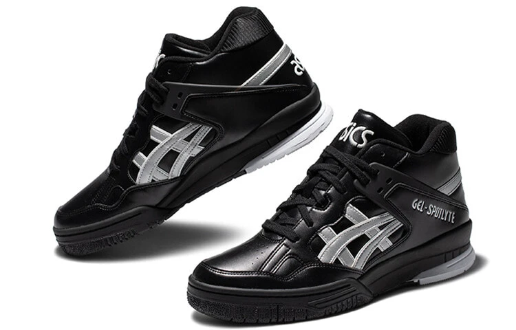 ASICS Gel Spotlyte 'Black Grey'